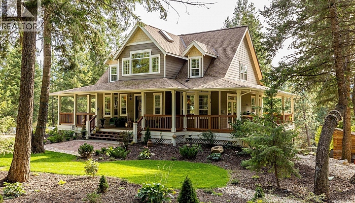 192 Louie View Drive - Photo 1