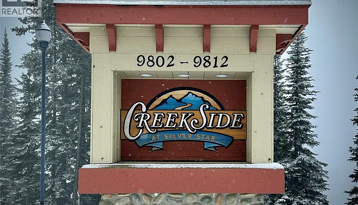 9804 Silver Star Road Unit# 203 - Photo 1