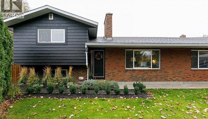 420 Mugford Court - Photo 1