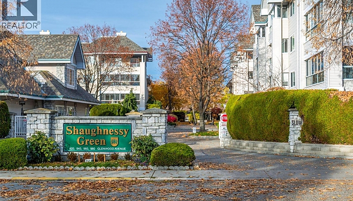 980 Glenwood Avenue Unit# 301 - Photo 1