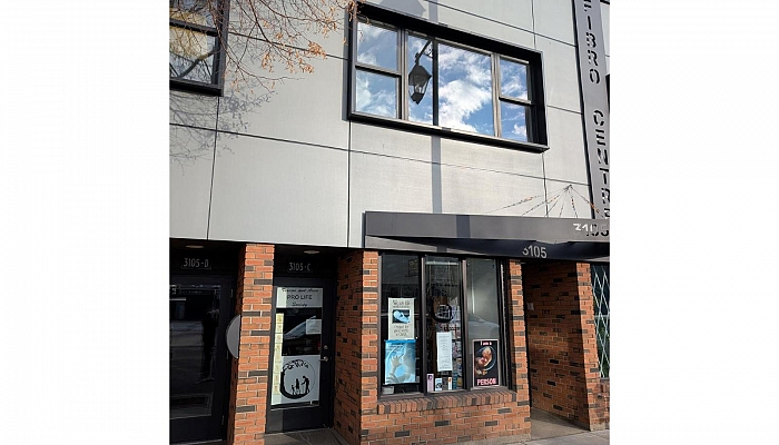 3105 31 Avenue Unit# C - Photo 1