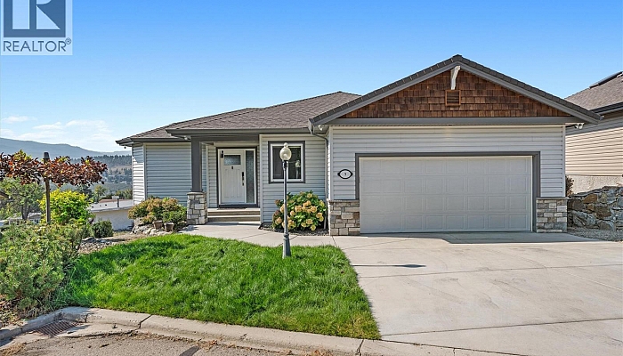 1342 Shaunna Road Unit# 5 - Photo 1