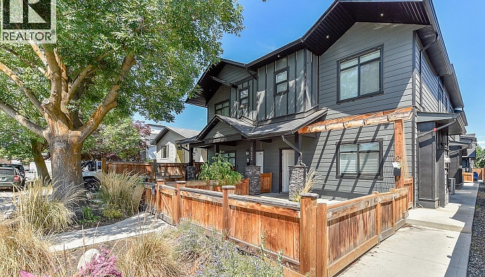 722 Coopland Crescent Unit# 1 - Photo 1