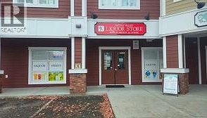 5315 Main Street Unit# 104 - Photo 1