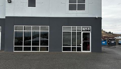 821 McCurdy Place Unit# 5 - Photo 1