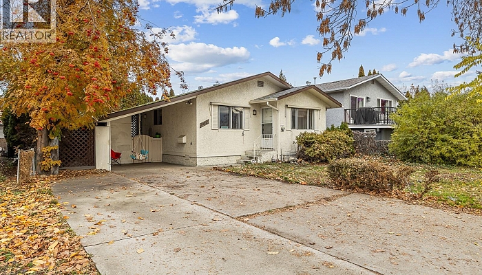 1074 Raymer Avenue - Photo 1