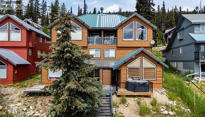 5965 Snow Pines Crescent Unit# D - Photo 1