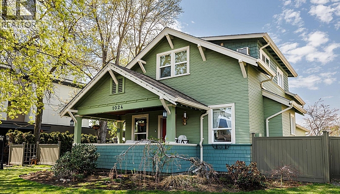 1024 Rutland Road - Photo 1