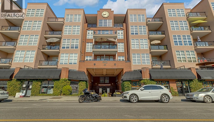 1331 Ellis Street Unit# 221 - Photo 1