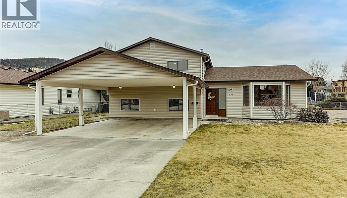 545 Primrose Road - Photo 1