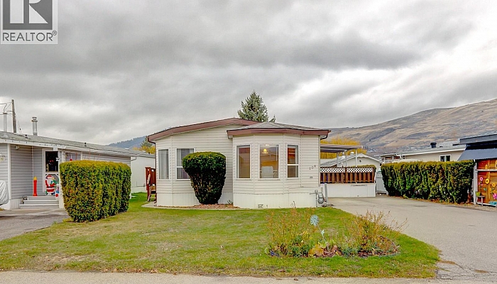 6710 Tronson Road Unit# 208 - Photo 1