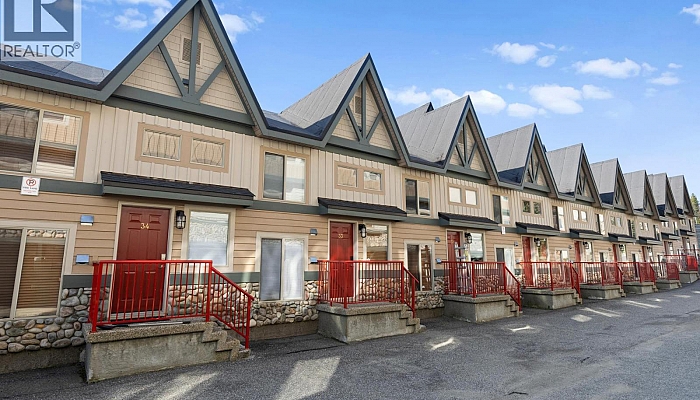 7640 Porcupine Road Unit# 33 - Photo 1