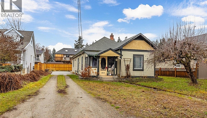 2935 Rosedale Avenue - Photo 1