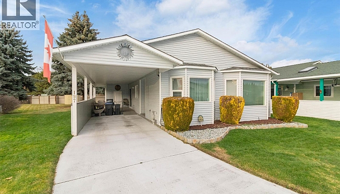 1255 Raymer Avenue Unit# 197 - Photo 1