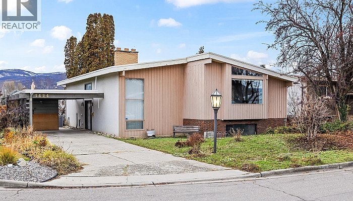 1424 Lombardy Square - Photo 1