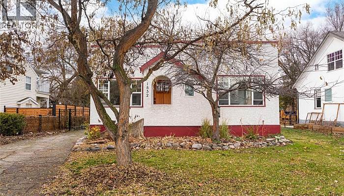 1852 Marshall Street - Photo 1