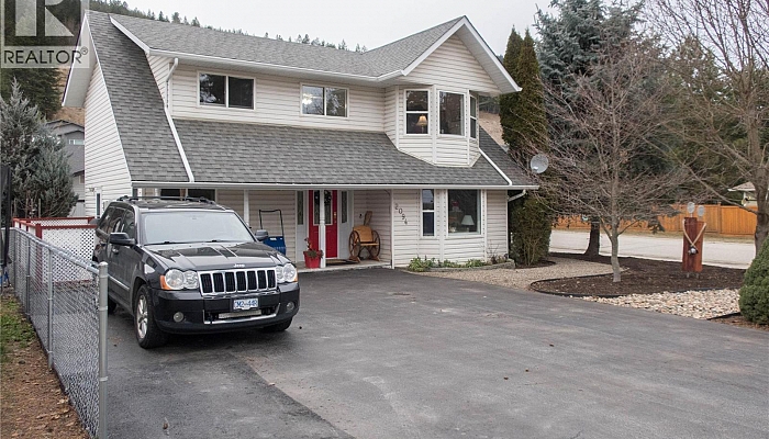 2094 Saddleview Avenue - Photo 1