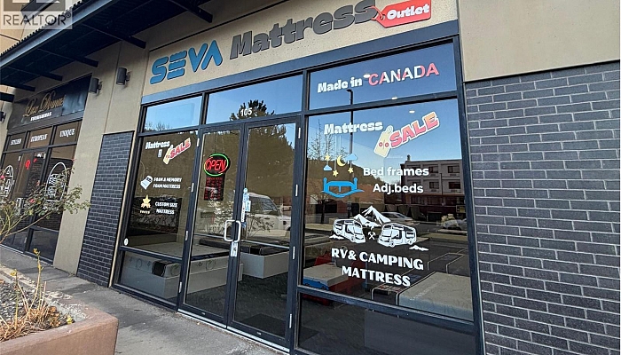 1641 Commerce Avenue Unit# 105 - Photo 1