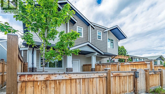 782 Coopland Crescent Unit# 1 - Photo 1