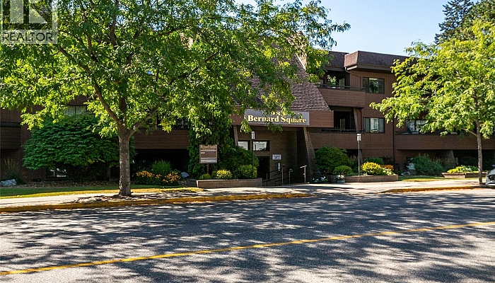 983 Bernard Avenue Unit# 206 - Photo 1