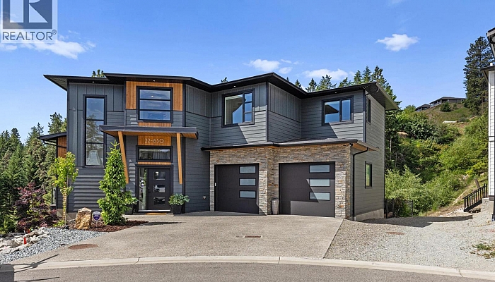 830 Westview Way Unit# 22 - Photo 1