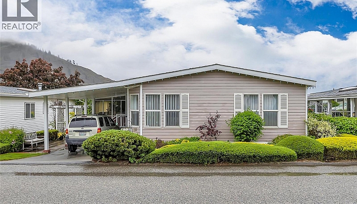 1850 Shannon Lake Road Unit# 133 - Photo 1