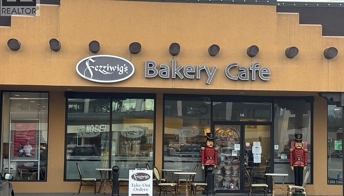 605 K.L.O. Road Unit# 1A - Photo 1