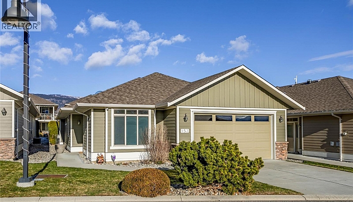 4035 Gellatly Road S Unit# 153 - Photo 1