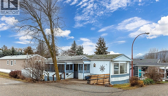 1600 43 Avenue Unit# 32 - Photo 1