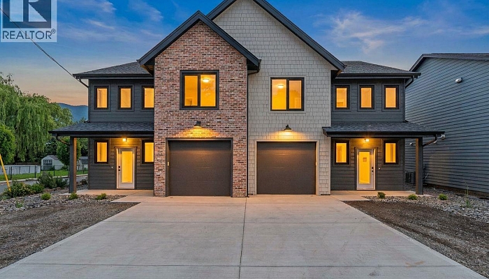 2345 Patterson Avenue Unit# 101 - Photo 1