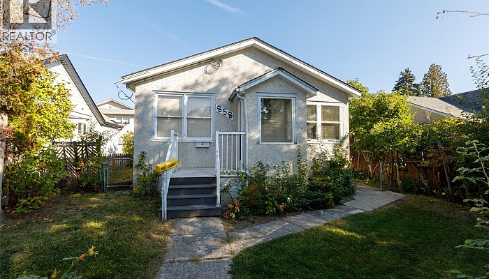 858 Cawston Avenue - Photo 1