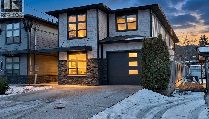 2225 Wilson Avenue - Photo 1