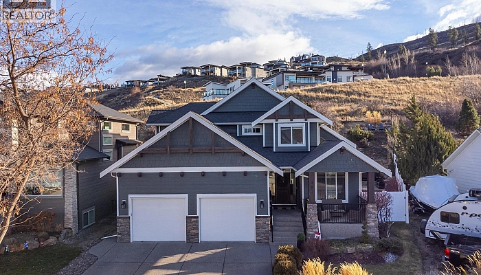 387 Rindle Court - Photo 1