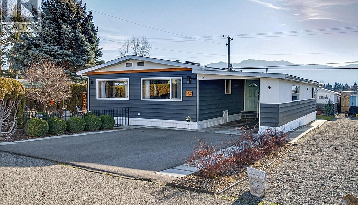 1880 Old Boucherie Road Unit# 137 - Photo 1