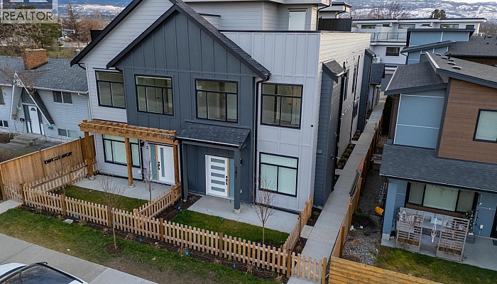 781 Raymer Avenue Unit# 2 - Photo 1