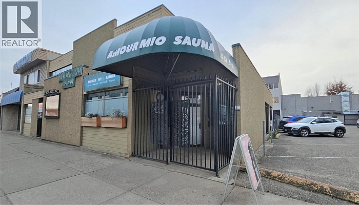 545 Lawrence Avenue Unit# A - Photo 1