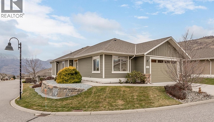 4035 Gellatly Road S Unit# 135 - Photo 1