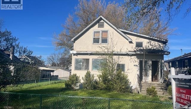 2166 Aberdeen Street - Photo 1