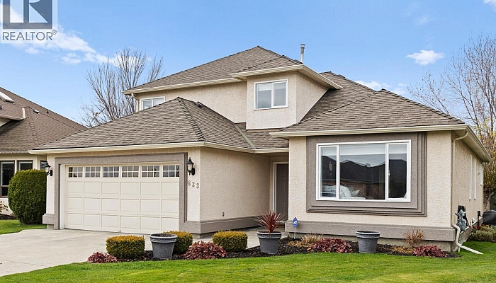 833 Springwood Court - Photo 1