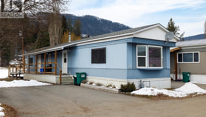 2313 Shuswap Avenue Unit# 31 - Photo 1