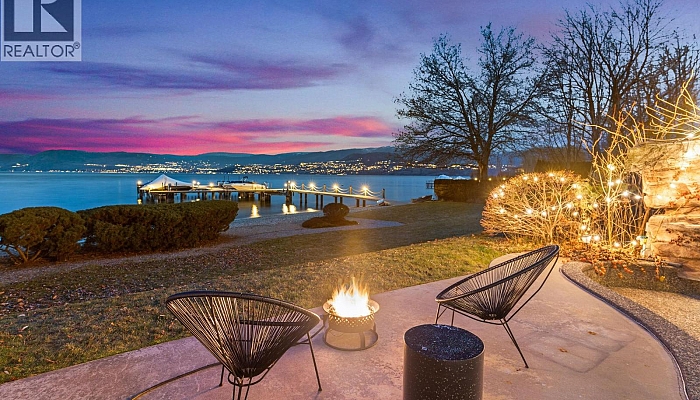 379 Collett Road Unit# 1 - Photo 1