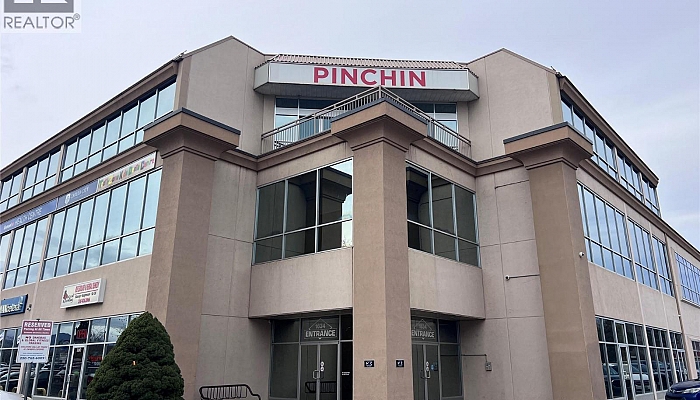 1634 Harvey Avenue Unit# 224C - Photo 1